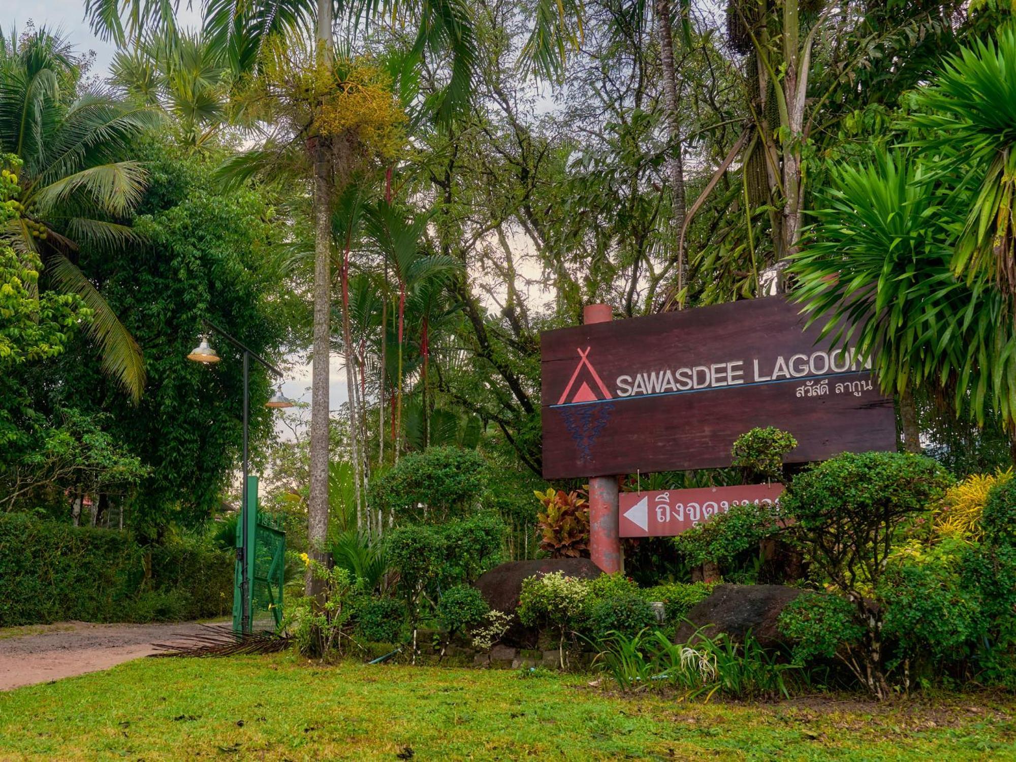 Sawasdee Lagoon Resort Thai Mueang Luaran gambar